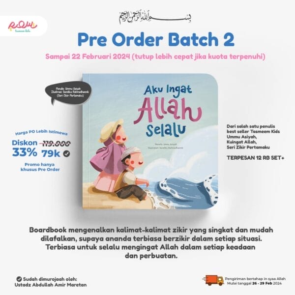 Aku Ingat Allah Selalu Tasmeem Kids