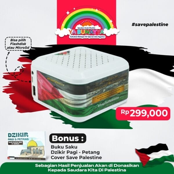 Speaker Murottal Ya Bunayya Edisi Palestina Micro SD
