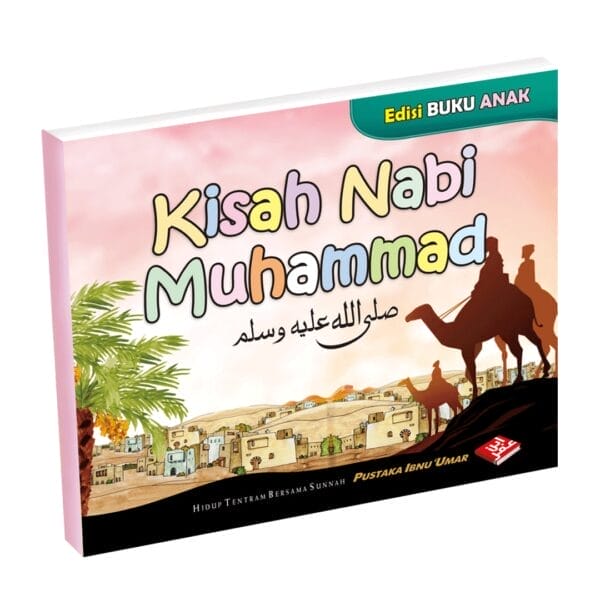 Buku Anak Kisah Nabi Muhammad Pustaka Ibnu Umar