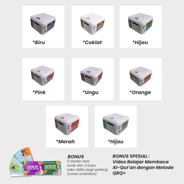 Speaker Murottal Anak Muslim Ya Bunayya Flashdisk Coklat