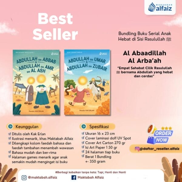 Bundling Buku Serial Anak Hebat di Sisi Rasulullah Maktabah Alfaiz