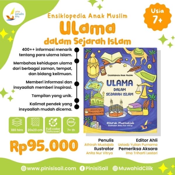 Seri Ensiklopedia Anak Muslim Ulama Muslim Dalam Sejarah Islam Pinisi Samudera Ilmu