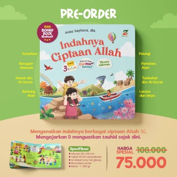 Indahnya Ciptaan Allah Ziyadbooks