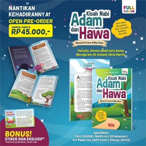 Kisah Nabi Adam dan Hawa Attuqa