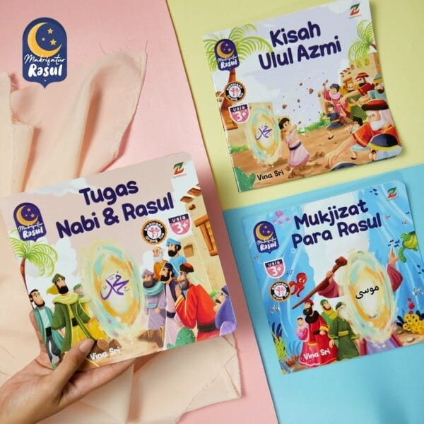 Seri Makrifatur Rasul Ziyadbooks