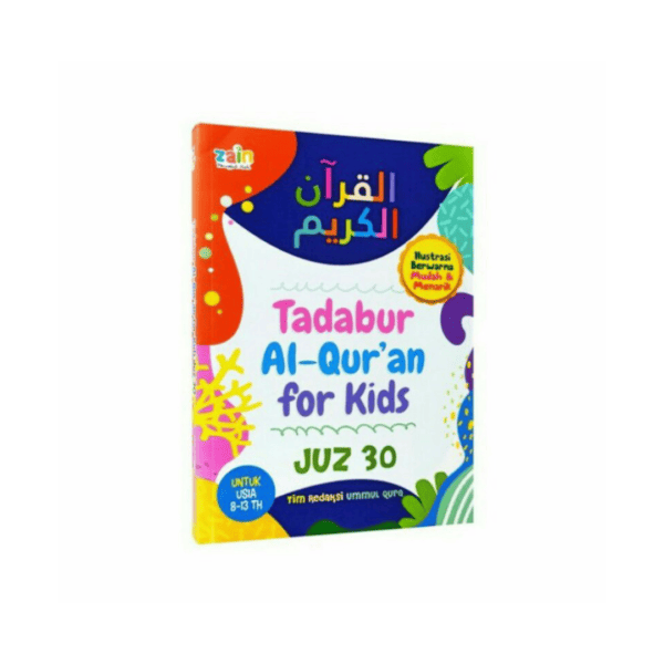 Tadabur Al Quran for Kids Juz 30 Zain