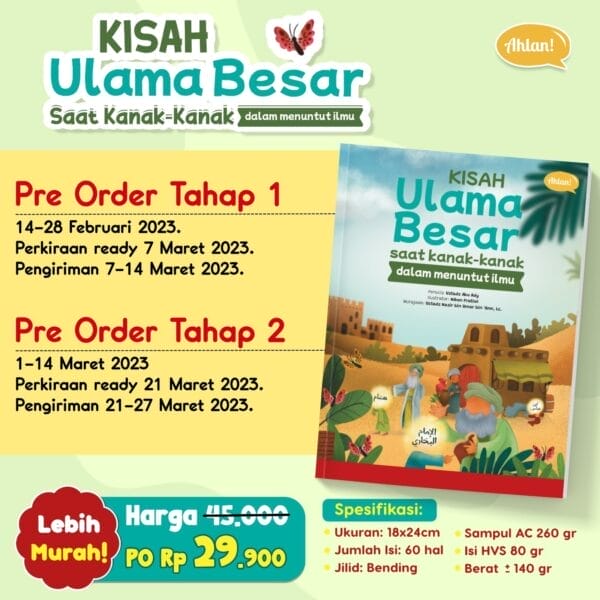 Kisah Ulama Besar Saat Kanak Kanak Dalam Menuntut Ilmu Ahlan