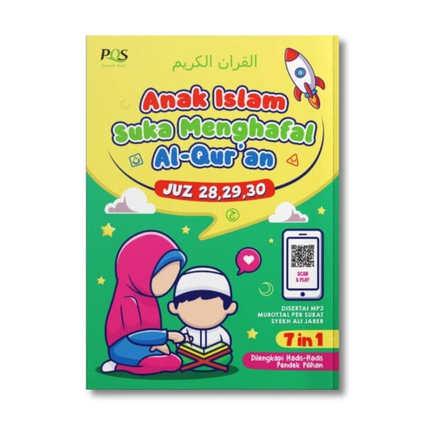 Anak Islam Suka Menghafal Al Quran PQS Publishing