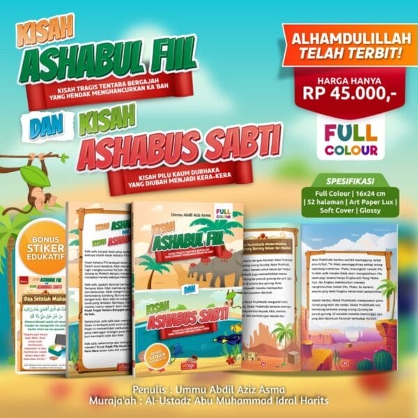 Kisah Ashabul Fill dan Ashabus Sabti Attuqa