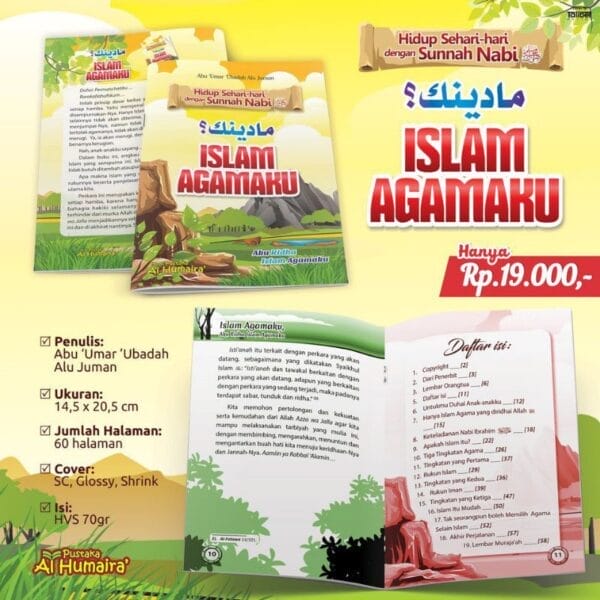 Buku Anak Islam Agamaku SC Pustaka Al Humaira
