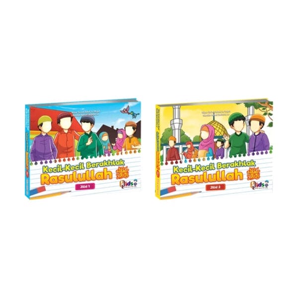 Kecil-Kecil Berakhlak Rasulullah 2 jilid Perisai Quran Qids