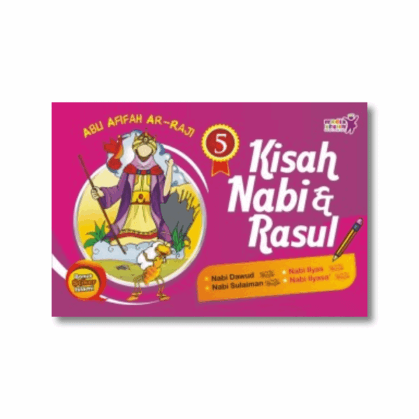 Kisah Nabi dan Rasul Media Sholih