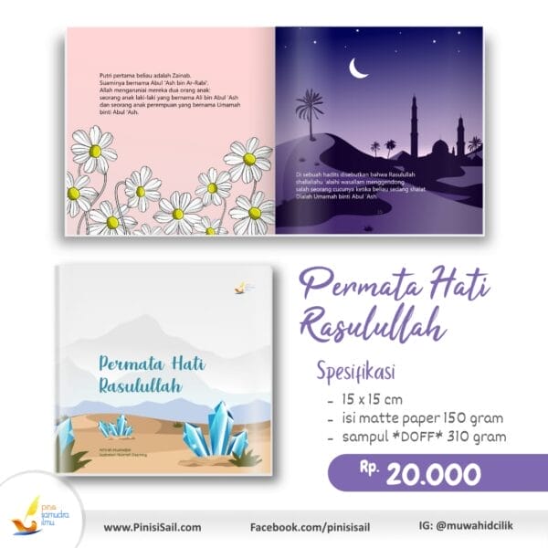 Permata Hati Rasulullah Pinisi Samudra Ilmu