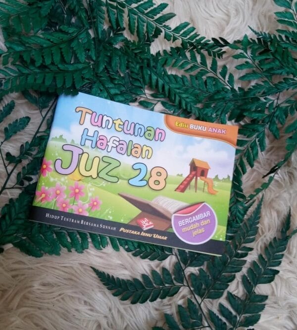 Buku Anak Tuntunan Hafalan Juz 28 Pustaka Ibnu Umar