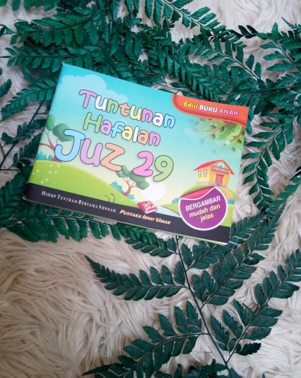 Buku Anak Tuntunan Hafalan Juz 29 Pustaka Ibnu Umar